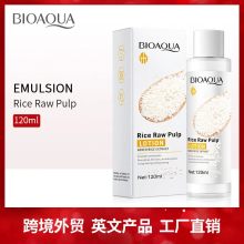 BIOAQUA TÜWI ÝÜZ ÜÇIN LASÝON 120 ML