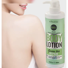 KORMESIC GREEN TEA BODY LOTION 500 ML