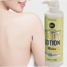 KORMESIC MAGNOLIA BODY LOTION 501 ML