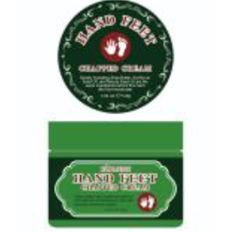 KORMESIC SHEA BUTTER SUNFLOWER OIL DRY HAND SPOTS CREAM 140 G