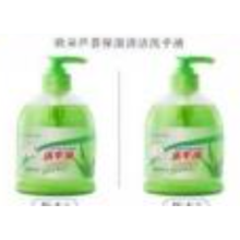 ZHIDUO ALOE VERA EL ÜÇIN JIDKOE MYLO 500 ML