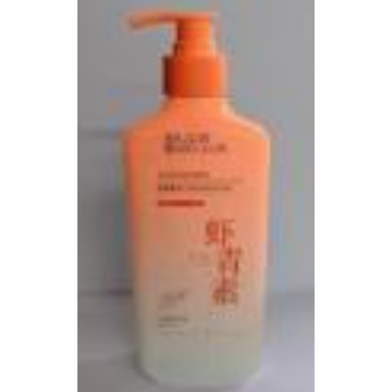 CINDYNAL VITAMIN C HAND CREAM 400 ML