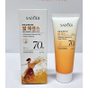 SADOER 70% TÜWI WE NIACINAMIDE DÜZÜMLI ÝÝGYRDA GARŞY ÝAGTYLANDYRYJY ÝÜZ ÝUWUJY GELI 100 G