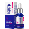 BIOAQUA ACNE TREATMENT SERUM 30 ML