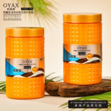 OYAX MOISTURIZING FRAGRANCE HAIR MASK 1 L