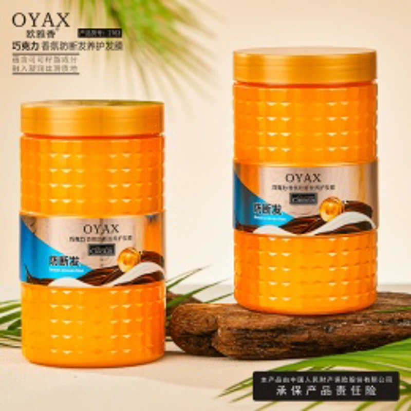 OYAX УВЛАЖНЯЮЩАЯ ПАРФЮМИРОВАННАЯ МАСКА ДЛЯ ВОЛОС 1 Л