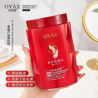 OYAX УВЛАЖНЯЮЩАЯ ПАРФЮМИРОВАННАЯ МАСКА ДЛЯ ВОЛОС 1 Л