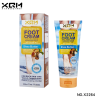 XQM SHEA BUTTER VITAMIN E COLLAGEN ANTI-CRACK FOOT CREAM 100 G