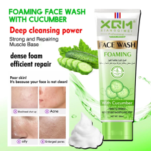 XQM CUCUMBER ANTI-WRINKLE MOISTURIZING FACE SPRAY 100 ML
