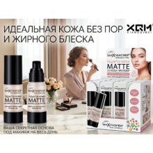MAXFASFER SILIKONYWY MAKIYAJ BAZA PRAYMER 40 ML