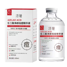 LOYA AZELIAK AKSID DUWURTUKLERE GARSHY SYWYROTKA 100 ML