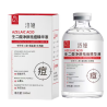 LOYA AZELAIC ACID ANTI-ACNE SERUM 100 ML