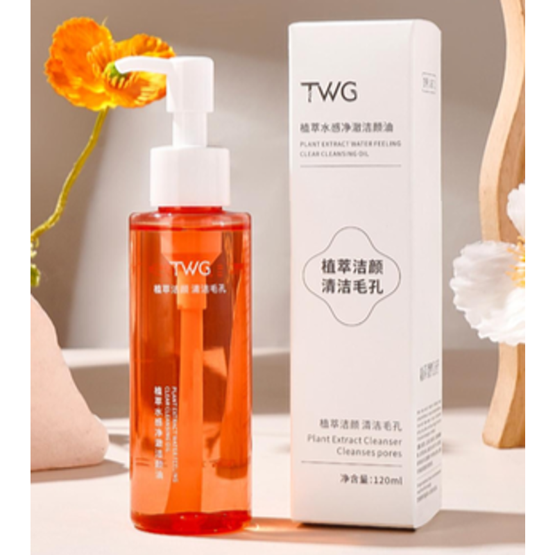 TWG HYDROPHILIC CLEANSING OIL MAKEUP REMOVER 120 ML