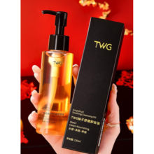TWG GIDROFIL YAGY MAKIYAJY AYRMAK UCHIN 120 ML