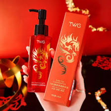 TWG HYDROPHILIC CLEANSING OIL MAKEUP REMOVER 120 ML