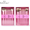RUBY FACE MAKEUP BRUSHES SET 7PCS