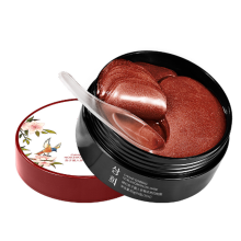 ERUYN JENŞEN GÖZ PATCHI 80G/60 SANY