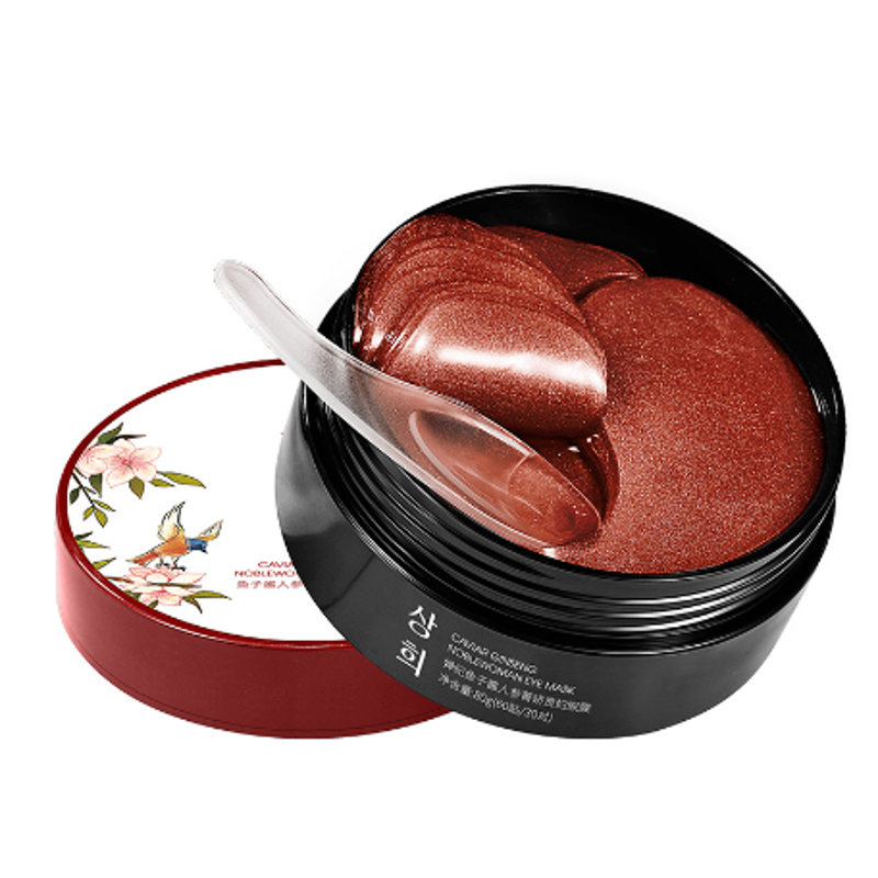 ERUYN JENŞEN GÖZ PATCHI 80G/60 SANY