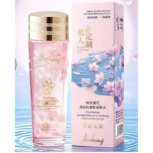 JIESHANG SAKURA PETALS REPAIR REGENERATING ESSENCE 150ML