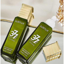 GUSHIYATA 377 WHITENING ANTI-WRINKLE MILK 120ML
