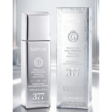 GUSHIYATA VITAMIN C AND 377 WHITENING ESSENCE 120ML