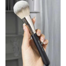 GECOMO POWDER BRUSH