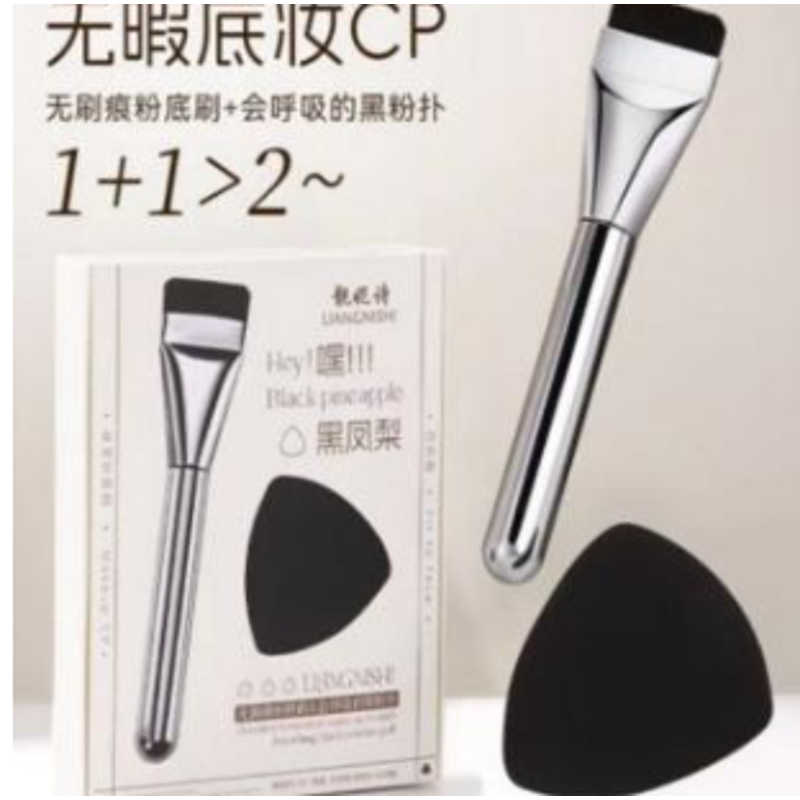 GECOMO HAIR CURLER COMB