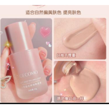 GECOMO ТОНАЛЬНЫЙ КРЕМ -01 IVORY 30Г