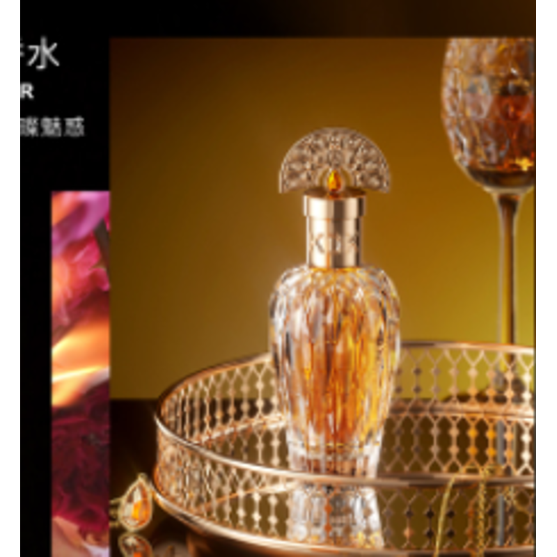 KDK PERFUME 50ML