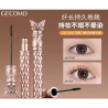 GECOMO WATERPROOF LENGTHENING VOLUMIZING MASCARA