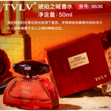 TVLV PARFUM 50ML