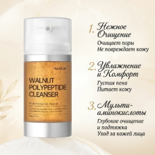 HANJILLIAN PORE PURIFYING ANTI-ACNE FACE WASH GEL 120G