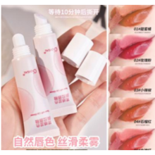 O'CHEAL PEEL-OFF LIP TINT STAIN 12G
