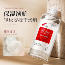 HUNMUI GLISERIN 500ML