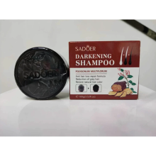 SADOER BLACK HAIR SHAMPOO 100G