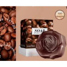 SADOER COFFEE SOAP 100G