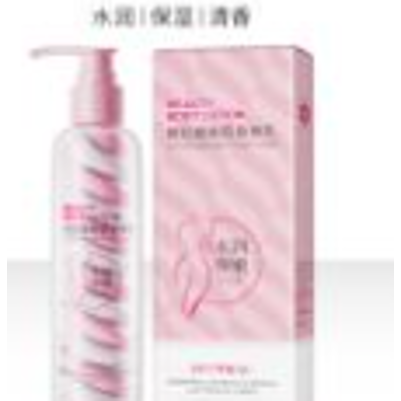 KISSMWAH COTTON CANDY ENDAM LASÝONY 200ML