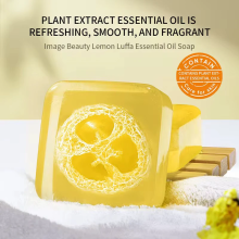 IMAGES МЫЛО С ЛИМОНОМ И ЛЮФОЙ 100Г