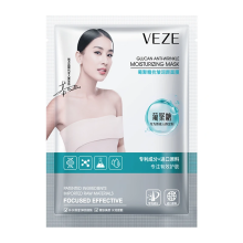 VEZE GLYCYRRHIZIN SHEET MASK 25G