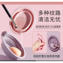 GECOMO BRUSH AND SPONGE CLEANING DEVICE