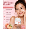ZEUSEE PEACH MOISTURIZING BODY CREAM 140G