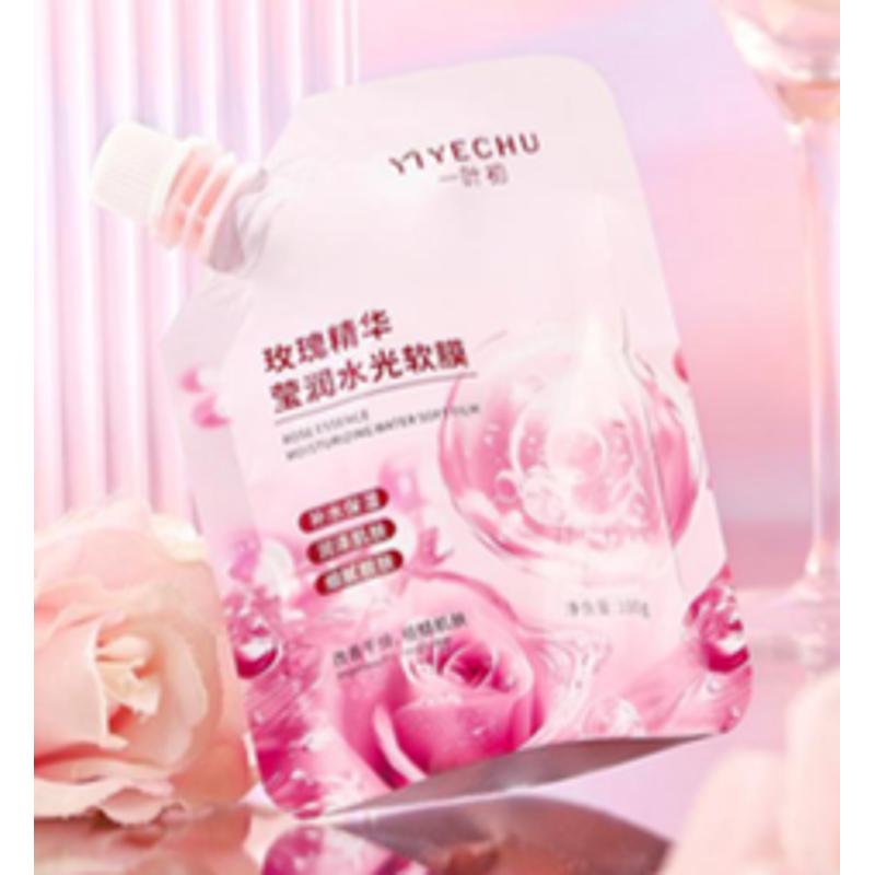 TWG ROSE PEEL-OFF MASK 100G