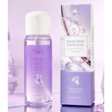 TWG SAÇ ÜÇIN ÜZÜM YSLY SPREÝ 88ML