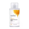 SADOER VITAMIN C MAKEUP REMOVER WATER 300 ML