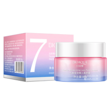 BIOAQUA 7 VITAMINS TONING FACE CREAM 50G