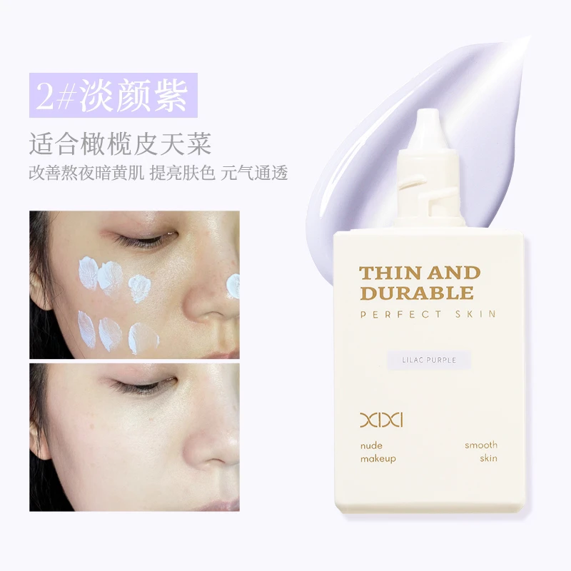 XIXI MAKEUP PRIMER BASE 25ML