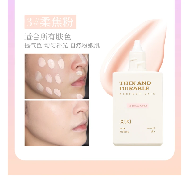 XIXI MAKEUP PRIMER BASE 25ML