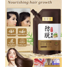 DR.NL HAIR LOSS TREATMENT REPAIR SHAMPOO 300G