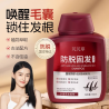 SY10085 ANTI-HAIR LOSS STRENGTHENING SHAMPOO 350ML