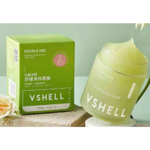 VSHELL ÝÜZÜ ÇEKDIRIJI NEMLENDIRIJI GIJE MASKA 100G